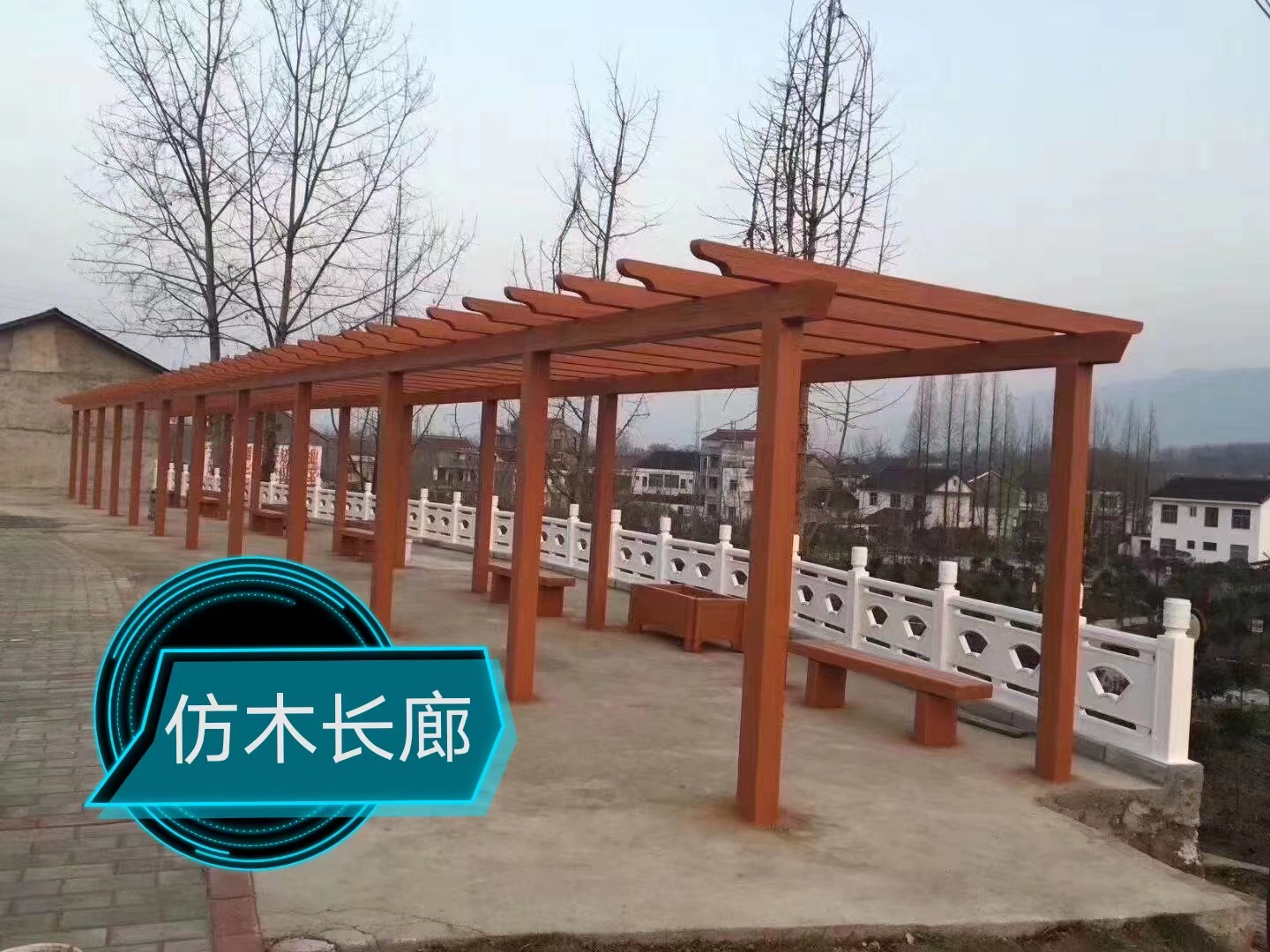安裝仿木護欄時(shí)需要注意哪些方面？